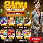 jdb jili ฟรีเครดิต